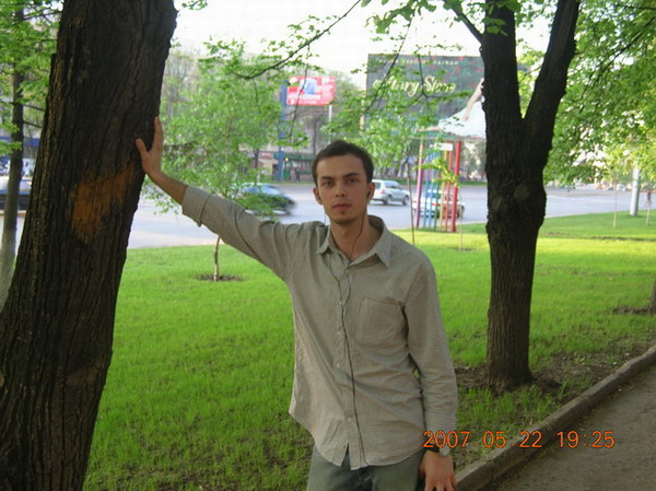 Уфа 2007г