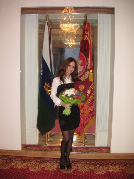 Премия Президента РФ 2008