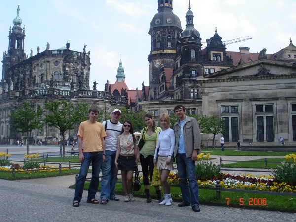 На летней практике в Европе (Дрезден)