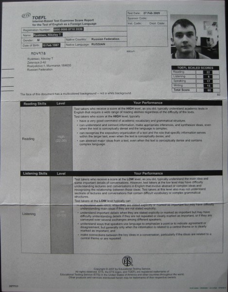 TOEFL Score page1