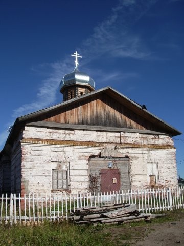 Старенькая церковь