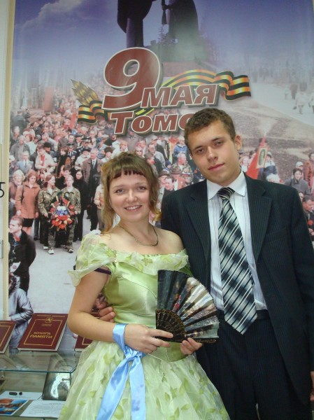 Жарова Татьяна (Томский ПУ) и Аксёнов Сергей