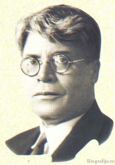 Губкин Иван Михайлович