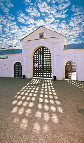 Святые ворота Софийского двора